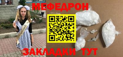 гашишное масло Можга