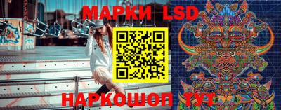 гашишное масло Можга