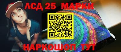 гашишное масло Можга
