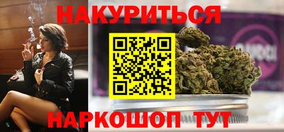 тгк Моздок