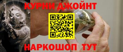 тгк Моздок