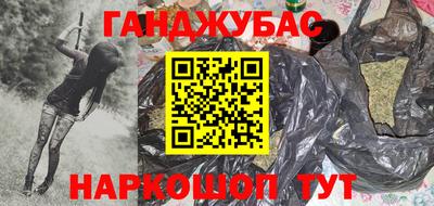 тгк Моздок