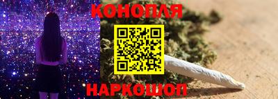 тгк Моздок
