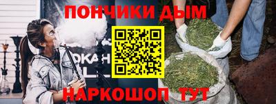 тгк Моздок