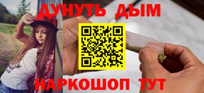 тгк Моздок