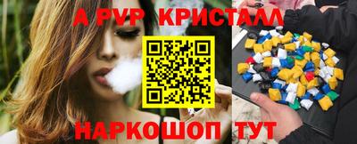 гашишное масло Можга
