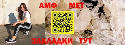 гашишное масло Можга