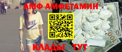 гашишное масло Можга