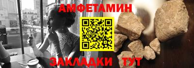 тгк Моздок