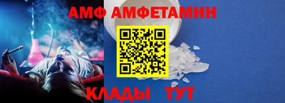 тгк Моздок