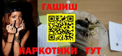 тгк Моздок